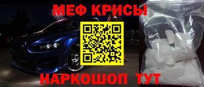 альфа пвп Ликино-Дулёво