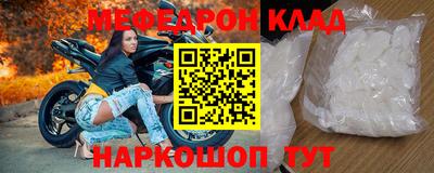 альфа пвп Ликино-Дулёво