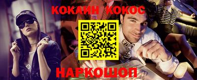 альфа пвп Ликино-Дулёво
