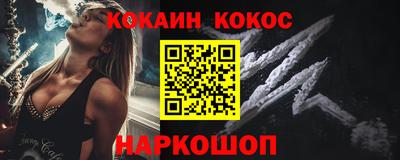 альфа пвп Ликино-Дулёво