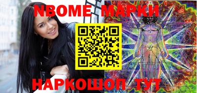 кокаин перу Лесосибирск