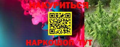 альфа пвп Ликино-Дулёво