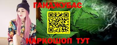 альфа пвп Ликино-Дулёво