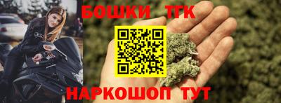 альфа пвп Ликино-Дулёво