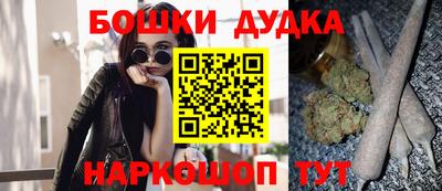 кокаин перу Лесосибирск