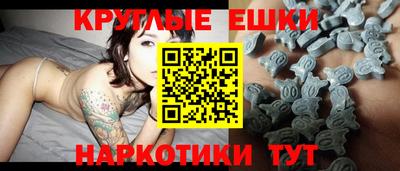 кокаин перу Лесосибирск