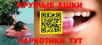 кокаин перу Лесосибирск