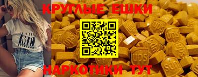 кокаин перу Лесосибирск