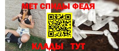 альфа пвп Ликино-Дулёво