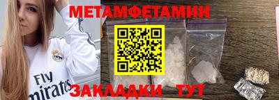 кокаин перу Лесосибирск