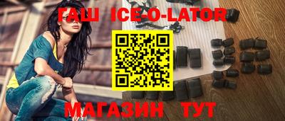 альфа пвп Ликино-Дулёво