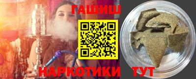 кокаин перу Лесосибирск