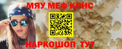 кокаин перу Лесосибирск