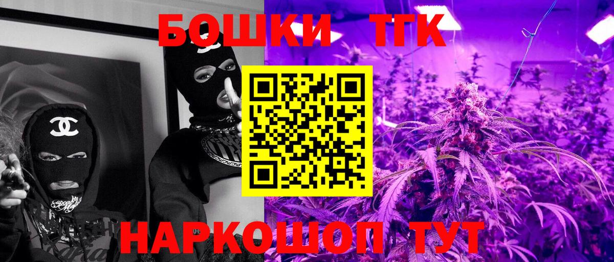 А ПВП Азов